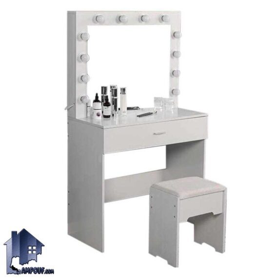 میز آرایش لامپ دار DJ339 که دارای آینه با قاب لامپدار و یک کشو بوده و به عنوان یک میز توالت در داخل اتاق خواب و در کنار سرویس خواب مورد اسفاده قرار میگیرد.