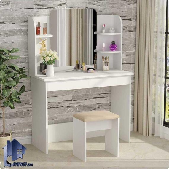 میز آرایش DJ340 که به صورت کشو دار و قفسه دار و آینه دار به همراه یک صندلی طراحی شده که می‌تواند در قسمت اتاق خواب و در کنار سرویس خواب قرار گیرد.