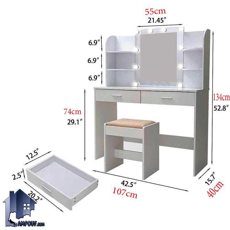 میز آرایش DJ341
