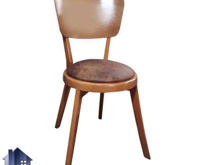 صندلی نهارخوری DSA130 که با بدنه چوبی و نشیمن فوم دار می‌تواند در کنار انواع میز های ناهار خوری و غذا خوری در آشپزخانه پذیرایی رستوران کافی شاپ استفاده شود.