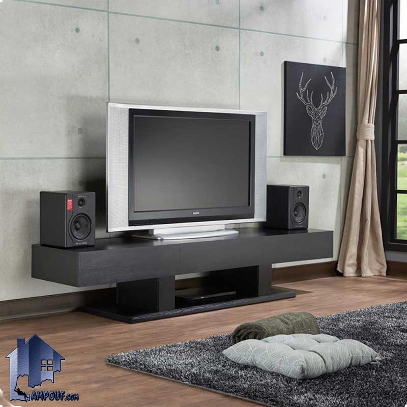 میز LCD مدل TTJ59 با طراحی به صورت کشو دار که به عنوان یک براکت و استند تلویزیون و زیر تلویزیونی در تی وی روم و پذیرایی منزل مورد استفاده قرار می‌گیرد.