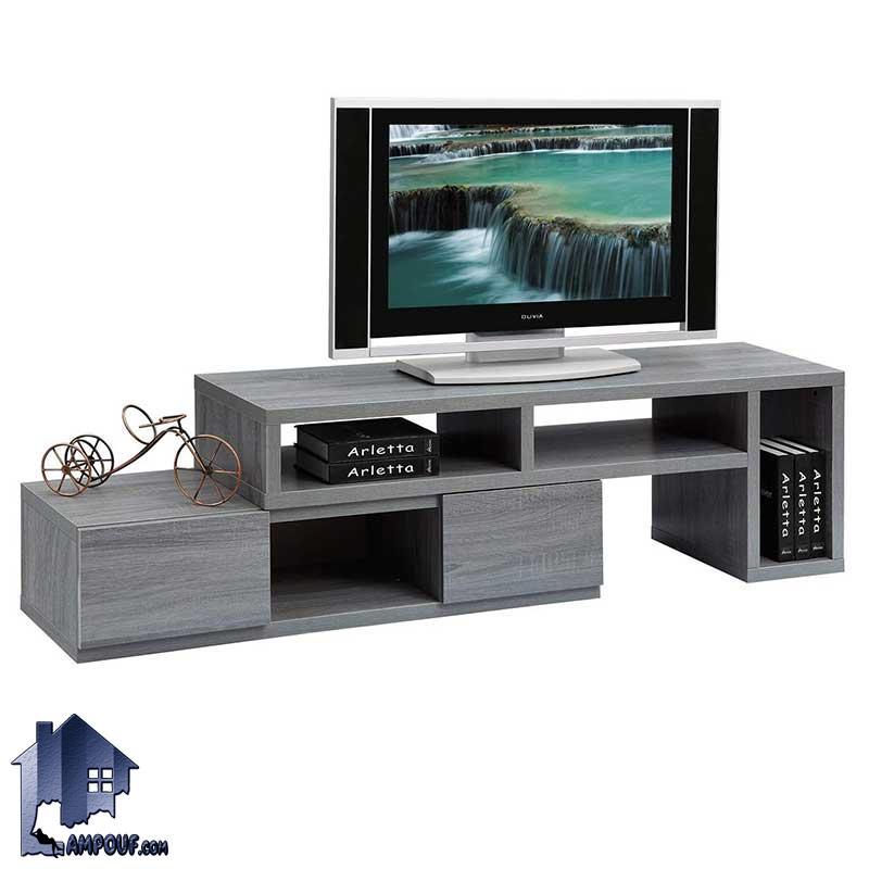 میز LCD مدل TTJ66 با سه مدل چیدمان که دارای کشو و قفسه بوده و به صورت استند و براکت تلویزیون و یا زیر تلویزیونی در پذیرایی و تی وی روم منازل استفاده می‌شود.