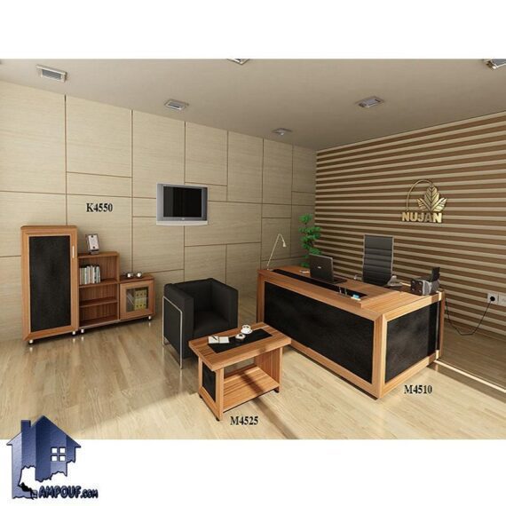 میز مدیریتی هیرمند MDN45