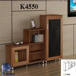 کمد مدیریت هیرمند BCSN4550 که به عنوان یک ویترین و قفسه و کتابخانه در داخل اتاق کار اداری و یا مدیریتی به صورت دکورد اداری مورد استفاده قرار میگیرد.