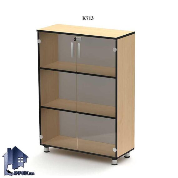 ویترین کوتاه دونا BCSN713 که به صورت یک ویترین و کتابخانه و قفسه با درب شیشه ای در کنار دکور و تجهیزات اداری در اتاق کار و مدیریت مورد استفاده قرار میگیرد.
