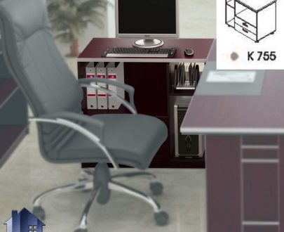 کناره میز بالو BCSN755 که به صورت یک کمد کوتاه و به شکل فایل و فایلینگ قفسه دار و کشو دار و فضایی به صورت کتابخانه و جای کیس برای اتاق مدیریت طراحی شده است.