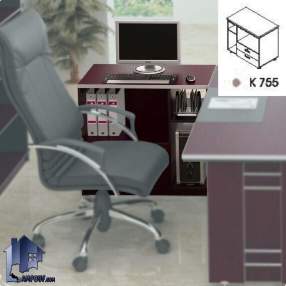 کناره میز بالو BCSN755 که به صورت یک کمد کوتاه و به شکل فایل و فایلینگ قفسه دار و کشو دار و فضایی به صورت کتابخانه و جای کیس برای اتاق مدیریت طراحی شده است.