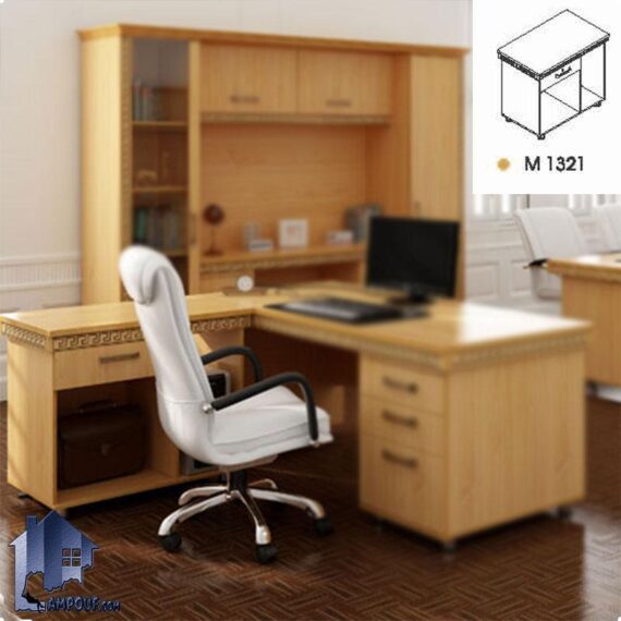 کناره میز پردیس BCSN1321 که به عنوان یک کنسول و فایل و جاکیس قفسه دار در کنار انواع میز مدیریت و یا به صورت مجزا در کنار دکور اداری قابل استفاده می‌باشد.