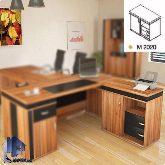 کناره میز شهداد BCSN2020 با طراحی به صورت کنسول قفسه دار و کشو دار که می‌تواند به عنوان جاکتابی و فایلینگ در قسمت کناری میز مدیریتی در اتاق کار قرار بگیرد.
