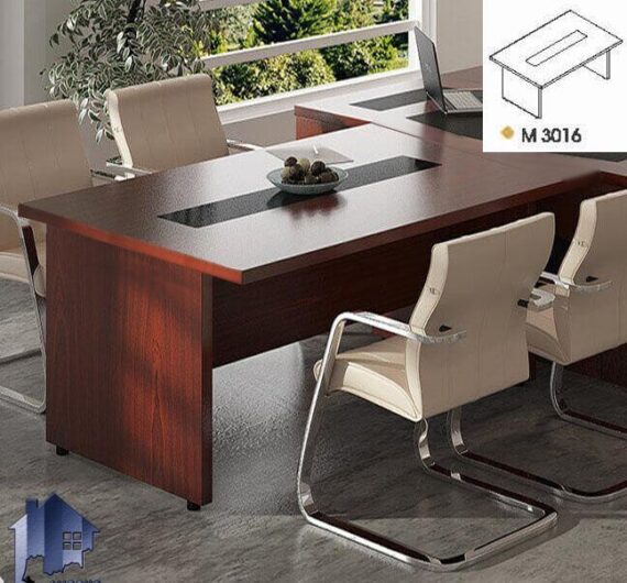 میز کنفرانس مارلیک CTN3016 که به عنوان یک میز کار کنفرانسی برای جلسات در داخل اتاق کنفرانس و مدیریت در کنار دکور و تجهیزات اداری مورد استفاده قرار می‌گیرد.