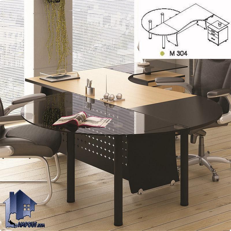 m304 میز کارشناسی دونا EDN304 که به عنوان یک میز اداری و مدیریتی و معاونتی در کنار دکور و تجهیزات اداری در اتاق مدیریت و معاونت مورد استفاده قرار میگیرد.