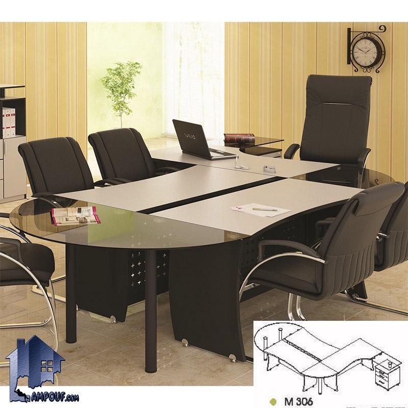 میز کارشناسی دونا EDN306 دارای میز کنفرانسی که به عنوان میز کار مدیریتی و معاونتی در محیط ها و اتاق های اداری در کنار دکور و تجهیزات اداری استفاده می‌شود.