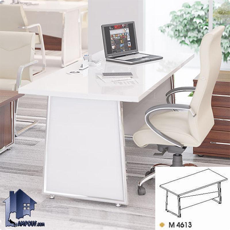 یز مدیریت راوند MDN4612