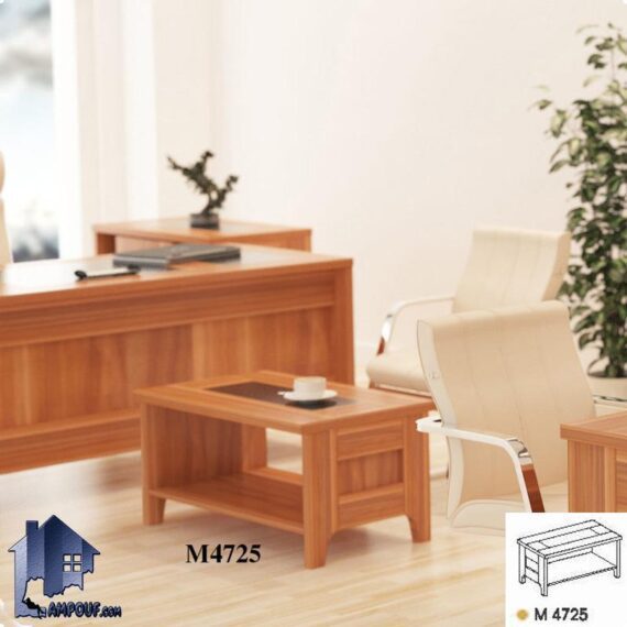 جلومبلی ایگل OfON4725