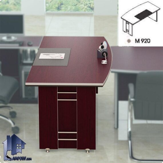 میز معاونت بالو MDN92 که به عنوان یک میز مدیریت در داخل اتاق کار و محیط های اداری و اتاق مدیریتی و معاونتی در کنار دکور و تجهیزات اداری استفاده می‌شود.