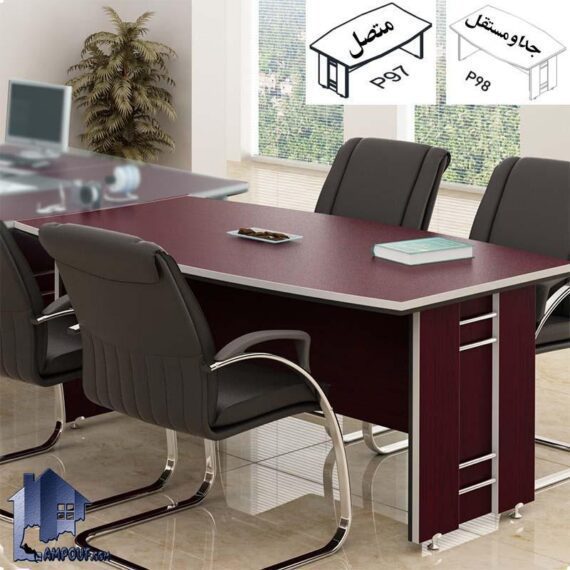 میز کنفرانس بالو CTN98 که برای برگزاری جلسات در داخل اتاق کار و کنفرانسی و یا اتاق مدیریتی در کنار دیگر دکور و تجهیزات اداری مورد استفاده قرار میگیرد.