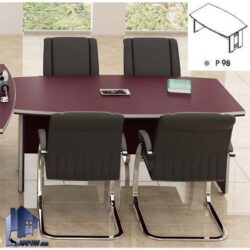 میز کنفرانس بالو CTN98 که برای برگزاری جلسات در داخل اتاق کار و کنفرانسی و یا اتاق مدیریتی در کنار دیگر دکور و تجهیزات اداری مورد استفاده قرار می‌گیرد.