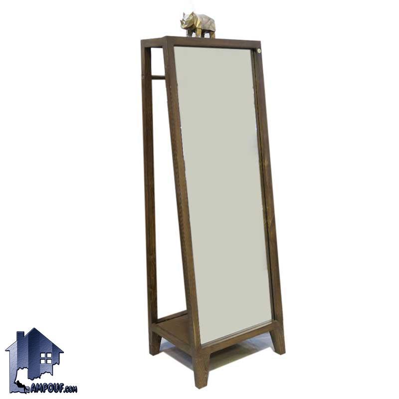 آینه قدی آداک SMAR100 که دارای پایه و قاب چوبی رنگی که به صورت ایستاده که به صورت پایه دار و برای اتاق خواب و آرایشگاه و همچنین آتلیه عکاسی طراحی شده است.