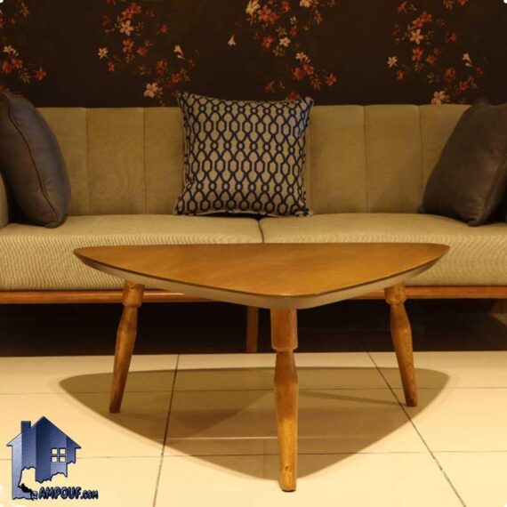 میز جلومبلی دنیس HOAR100 که به عنوان یک میز جلو مبلی پذیرایی و میز عسلی چوبی در کنار دکور خانگی و در قسمت های مختلف منزل و سالن پذیرایی استفاده می‌شود.