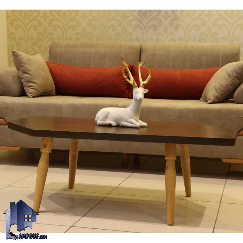 میز جلومبلی ساوان HOAR101 که دارای طراحی متفاوت و دارای جنس چوبی روکش چوب و پایه نراد روس که به عنوان پذیرایی در کنار مبلمان و دکور خانگی استفاده میشود.