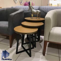 میز عسلی 3تایی فینگر جوینت HOAR105 دارای صفحه چوبی و پایه فلزی که به عنوان میز عسلی و جلومبلی پذیرایی در کنار دکور خانگی و اداری در جلوی مبلمان قرار می‌گیرد