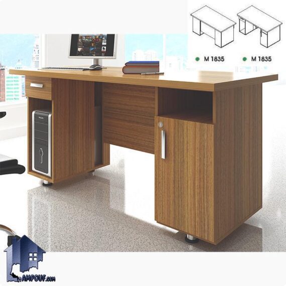 میز کارمندی طرلان EDN1835