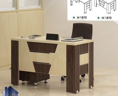 میز کارمندی تیران EDN1870 با ایجاد یک دکور زیبای اداری در داخل اتاق کار به عنوان یک میز کارشناسی و مدیریتی و یا تحریر مورد استفاده قرار می‌گیرد.