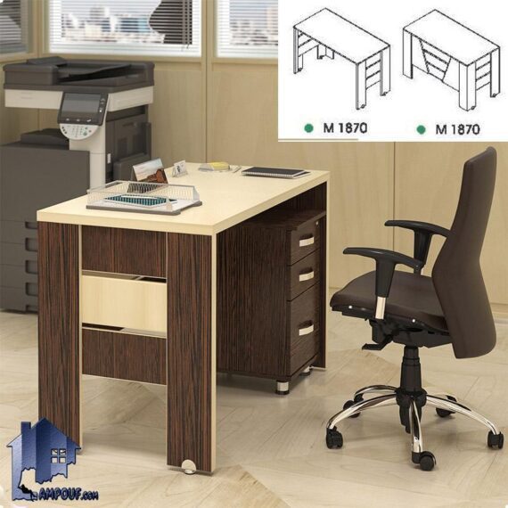 میز کارمندی تیران EDN1870