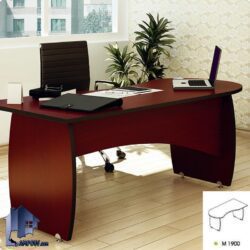 میز کارشناسی شمیم EDN19 که به عنوان یک میز کارمندی اداری و یا مدیریت و معاونت در کنار دگر دکور و تجهیزات اداری در اتاق کار مورد استفاده قرار میگیرد.