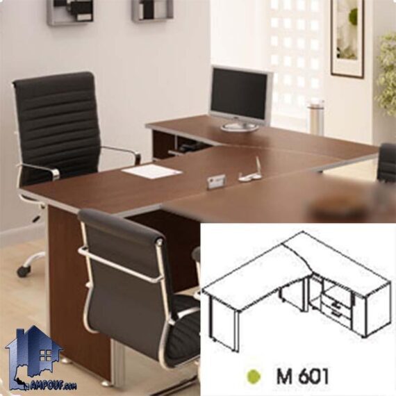 میز کارشناسی ماهان EDN601