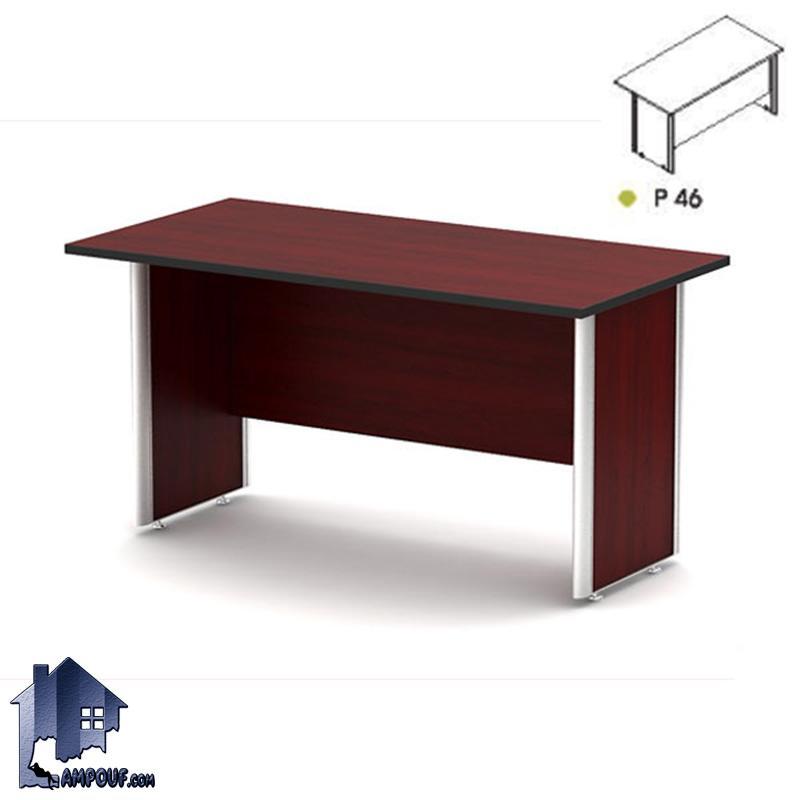 میز کارشناسی ساران EDNP46 با پایه آلومینیومی و به صورت یک میز کارمندی و اداری که برای میز کار در اتاق مدیریت و معاونت و کارمندان مورد استفاده قرار می‌گیرد.