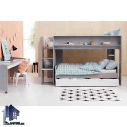 تخت خواب دو طبقه TBJ13