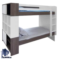تخت خواب دو طبقه TBJ14 دارای طراحی به صورت قفسه دار لا درب های کشویی که به عنوان سرویس خواب و تختخواب دوطبقه کمجا در داخل اتاق نوجوان و کودک استفاده می‌شود