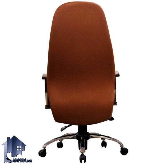 صندلی مدیریتی MSN510E