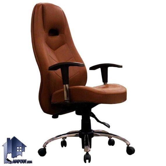 صندلی مدیریتی MSN510E که به صورت جکدار و با پایه پنجپر چرخدار برای قرار گیری در کنار دکور اداری به عنوان صندلی مدیریت کارشناسی و کارمندی طراحی شده است.
