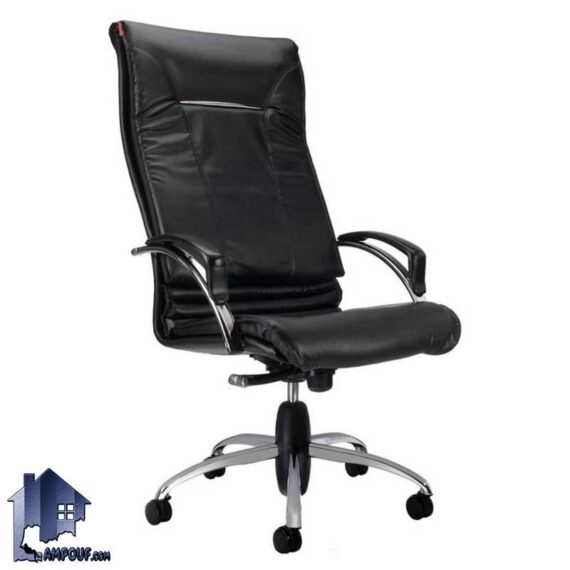 صندلی مدیریتی MSN910E مجهز به پایه پنجپر چرخدار و جکدار که به عنوان صندلی اداری و کارمندی و کارشناسی در اتاق مدیریت و در کنار دکور اداری استفاده می‌شود.