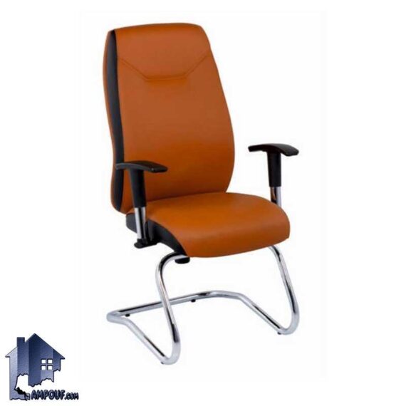 صندلی انتظار و کنفرانسی WSN500R که دارای پایه ثابت بوده و برای انواع میز های کنفرانس و جلسات و میز های جلومبلی در کنار دیگر دکور اداری مناسب می‌باشد.