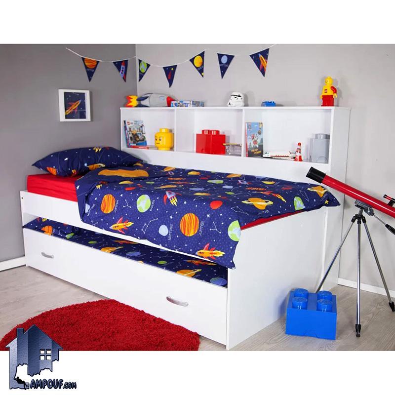 تخت خواب کودک و نوجوان CHJ109
