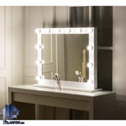 میز آرایش لامپ دار DJ345 به صورت کشو دار و آینه دار که دارای آینه چراغ دار بوده و به عنوان میز توالت در داخل اتاق خواب و در کنار سرویس خواب استفاده می‌شود.
