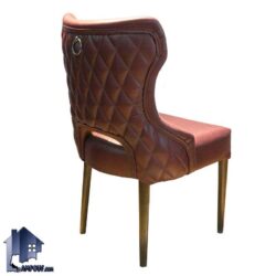 صندلی نهارخوری DSA131