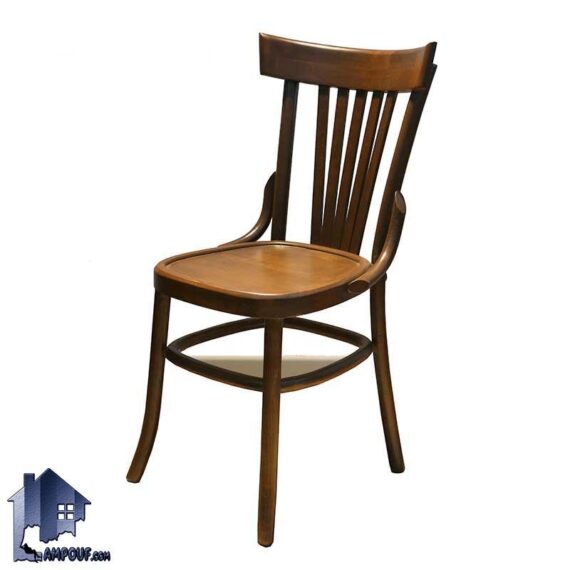 صندلی نهارخوری DSA133 که به عنوان صندلی چوبی غذا خوری و ناهار خوری معروف به لهستانی که در رستوران و کافی شاپ و آشپزخانه و پذیرایی مورد استفاده قرار می‌گیرد.