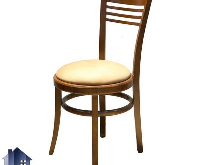 صندلی نهارخوری DSA138 به صورت چوبی با نشیمن فوم دار در کنار میز ناهار خوری و غذا خوری در رستوران و کافی شاپ و پذیرایی و آشپزخانه مورد استفاده قرار می‌گیرد.