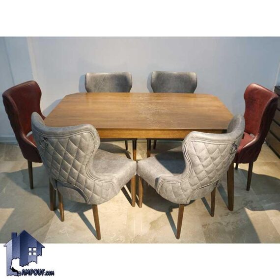 ست میز نهارخوری DTB45 به صورت چوبی دارای صندلی غذا خوری و ناهار خوری چستر که در داخل آشپزخانه و پذیرایی و رستوران و کافی شاپ مورد استفاده قرار می‌گیرد.