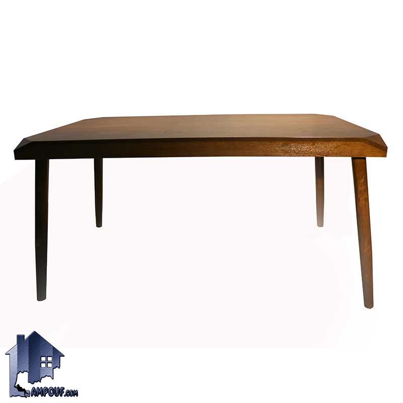 میز نهارخوری DTB46 دارای طراحی به صورت کاملا چوبی که به عنوان یک میز ناهار خوری و غذا خوری در داخل آشپزخانه و پذیرایی و رستوران و کافی شاپ استفاده می‌شود
