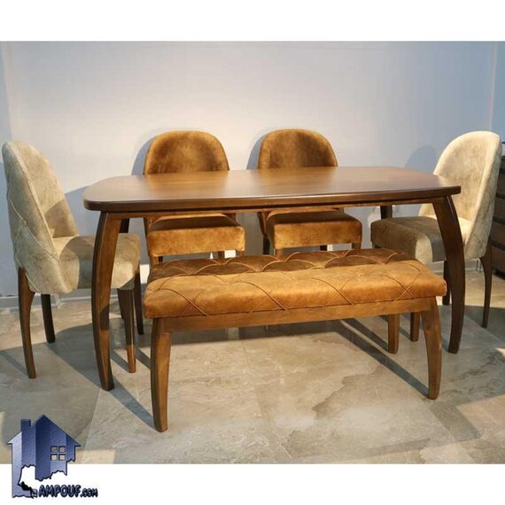 ست میز نهارخوری DTB55 به صورت ست شده با صندلی ناهار خوری و غذا خوری به صورت مبلی که در آشپزخانه و پذیرایی و رستوران و کافی شاپ مورد استفاده قرار می‌گیرد.