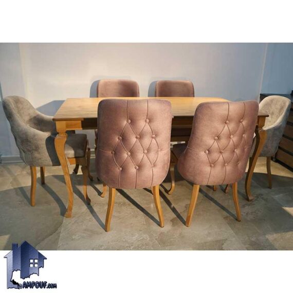 ست میز نهارخوری DTB58 دارای صندلی غذا خوری و ناهار خوری چوبی و مبلی به صورت چستر که در آشپزخانه و پذیرایی و رستوران و کافی شاپ مورد استفاده قرار می‌گیرد.