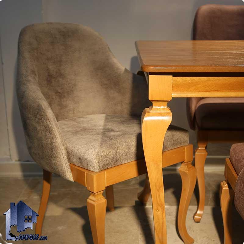 میز نهارخوری DTB59