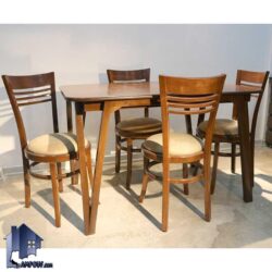 ست میز نهارخوری DTB60