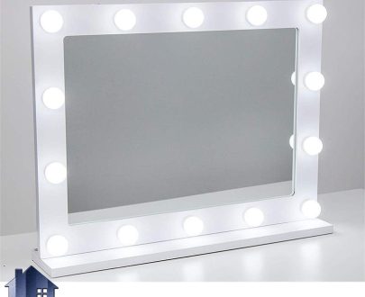 آینه رومیزی لامپ دار SMJ205 که میتواند با طراحی چراغ دار به روی تمامی کنسول ها و میز آرایش ها و دراور ها در داخل اتاق خواب در کنار سرویس خواب استفاده شود.