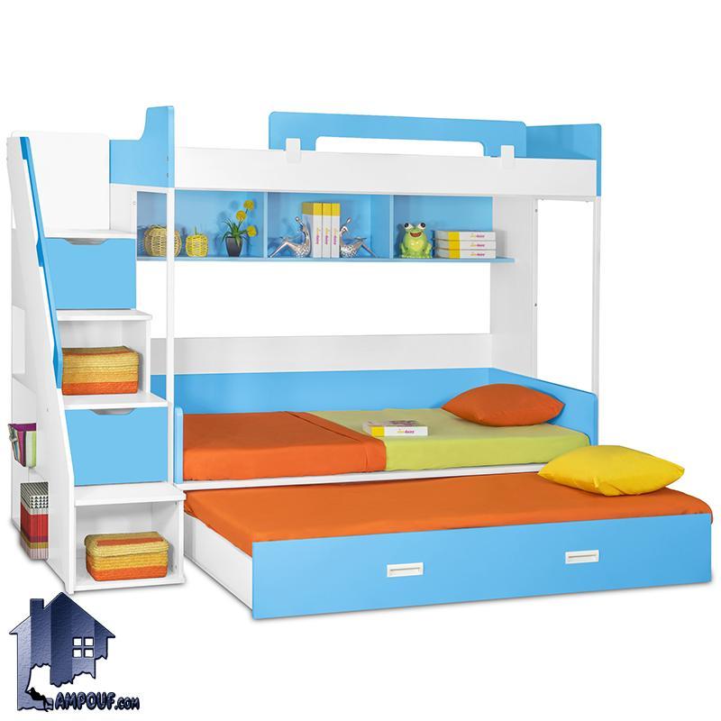 تخت خواب دو طبقه TBJ34 دارای قفسه و کتابخانه و پله باکس دار و تخت میهمان و به صورت تختخواب سه طبقه که در کنار سرویس خواب کودک نوجوان در اتاق استفاده می‌شود